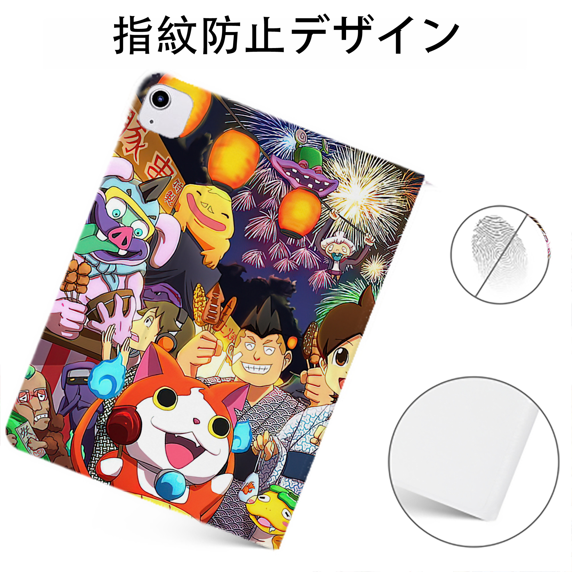 （画像用） 妖怪ウォッチ Yo-kai Watch IPadケース ペンホルダー付き ブックスタイルデザイン